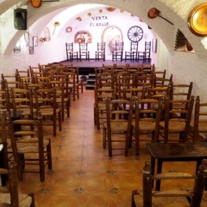 Sala Venta El Gallo